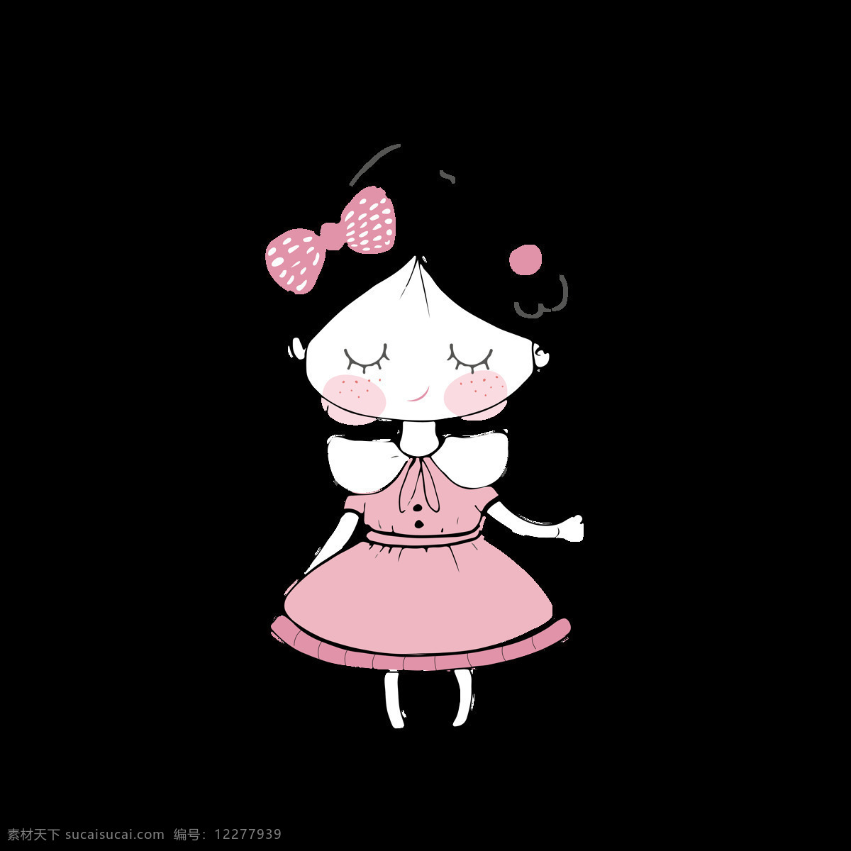 小女孩 原创 商用 元素 公主 粉色裙子 人物 卡通