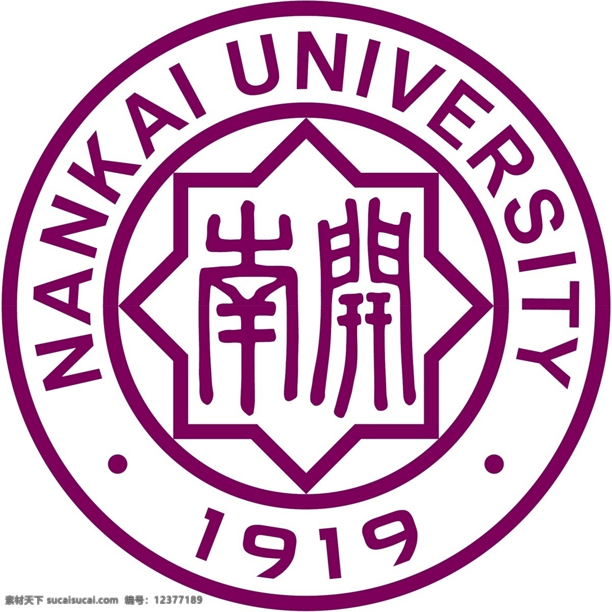 南开大学校徽 南开大学 校徽 标志 徽章 nankai university 标志图标 其他图标