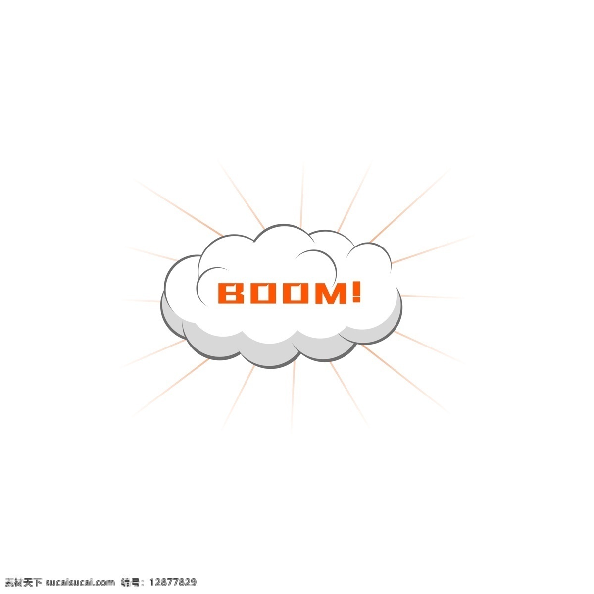 原创 手绘 风 爆炸 云 对话框 元素 云朵 手绘风 爆炸云 boom
