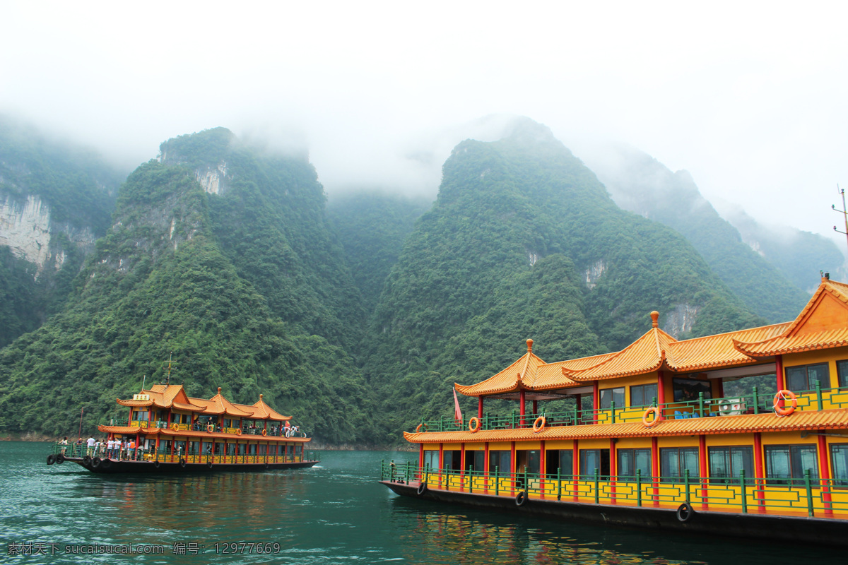 清江画廊码头 清江画廊 码头 宜昌 长阳景点 游船 青山绿水 旅游摄影 国内旅游