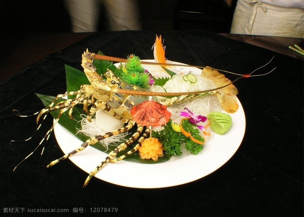 活吃龙虾刺身 美食 传统美食 餐饮美食 高清菜谱用图
