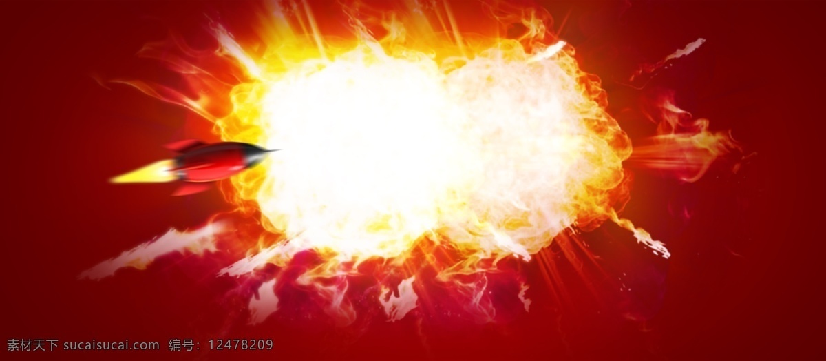 淘宝 全 屏 海报 背景 模板 双十 分层 二 火焰 火箭 爆炸 红色背景喜庆