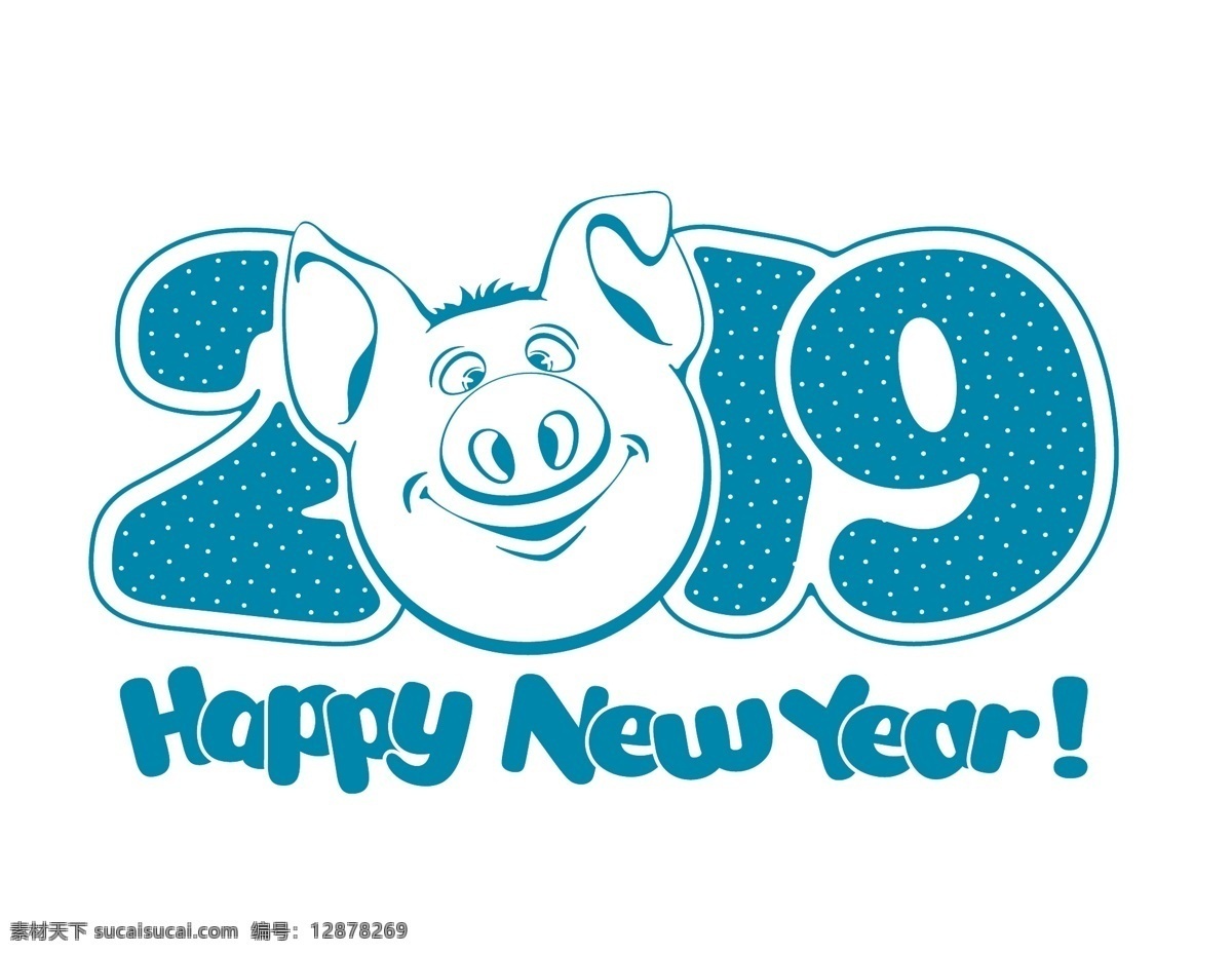 矢量 蓝色 2019 猪年 元素 艺术字 新年快乐 ai元素 2019猪年 免扣元素