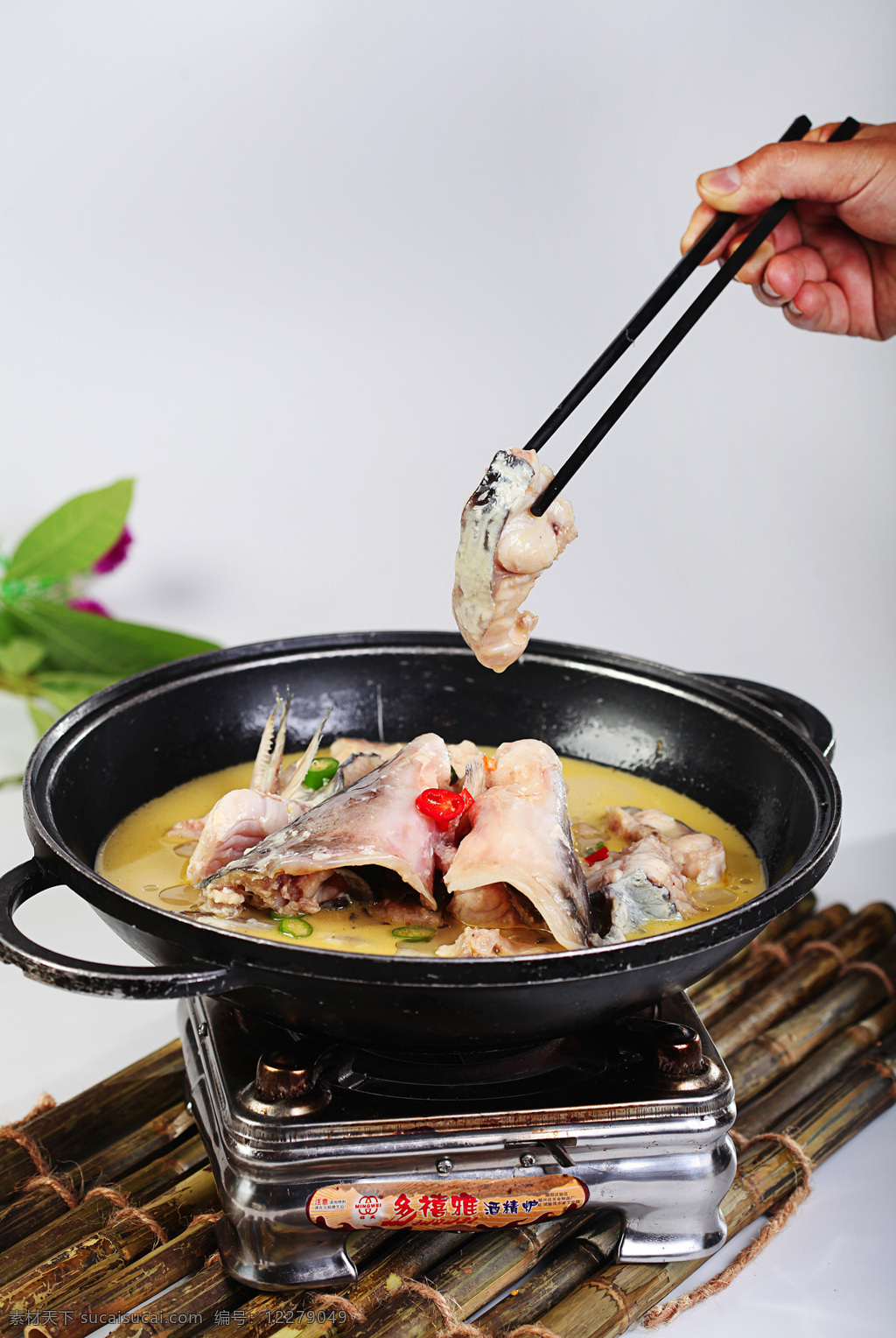 家味回头鱼 鱼 鱼肉 鱼火锅 活鱼火锅 餐饮美食 传统美食