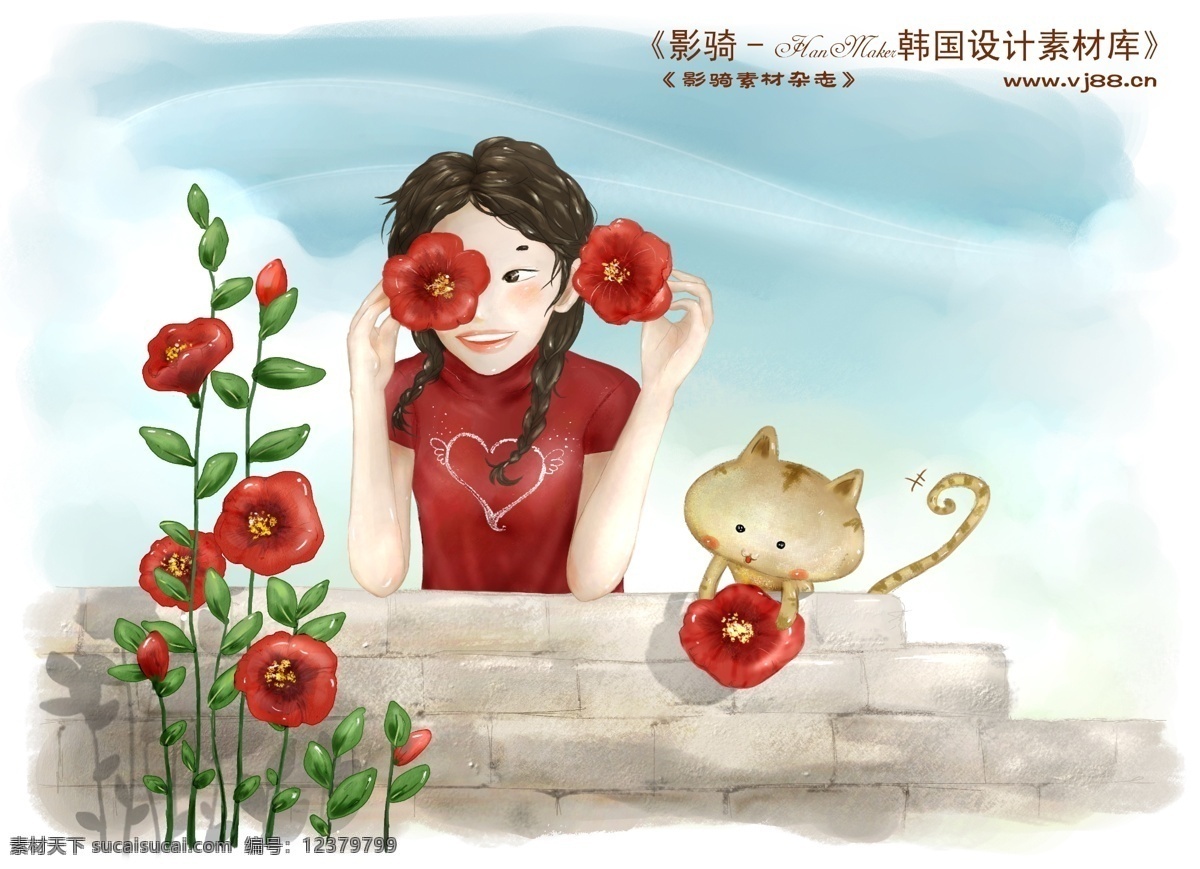 hanmaker 韩国 设计素材 库 背景 风景 花 精美 卡通 漫画 猫咪 人物 psd源文件