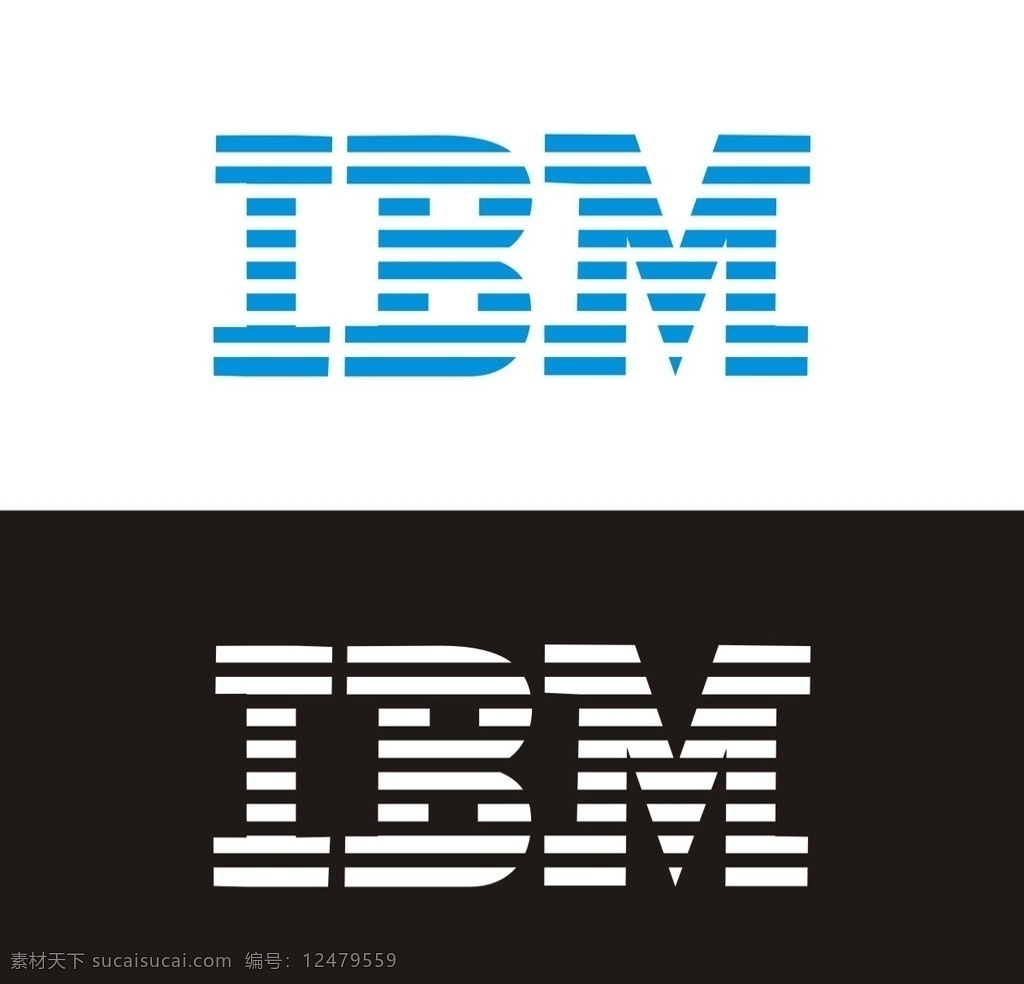 品牌logo logo矢量 矢量素材 标识 矢量标志 矢量logo ibm标志 ibmlogo 标准