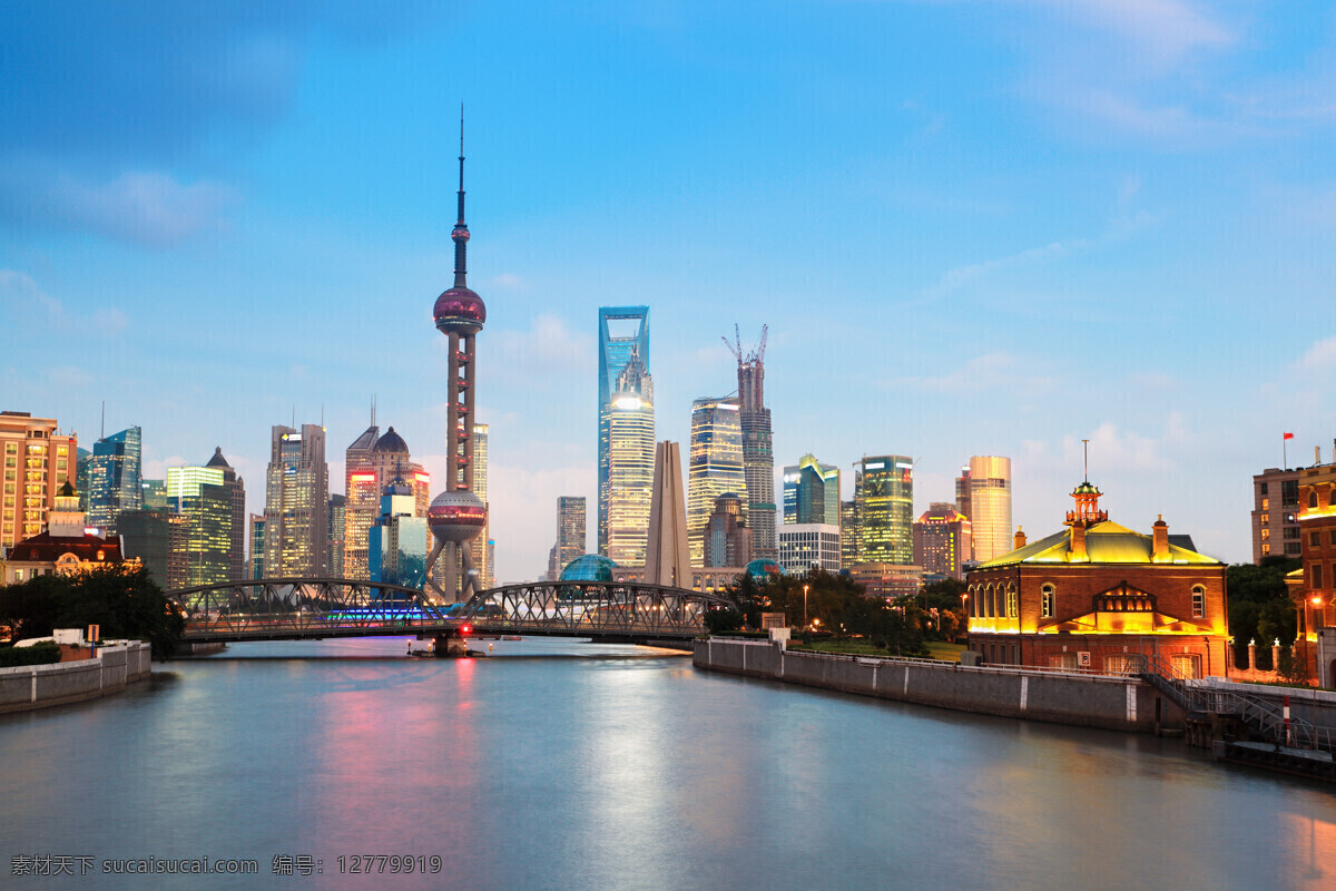 上海城市夜景 上海 夜景 桥 建筑 城市 建筑设计 环境家居 青色 天蓝色