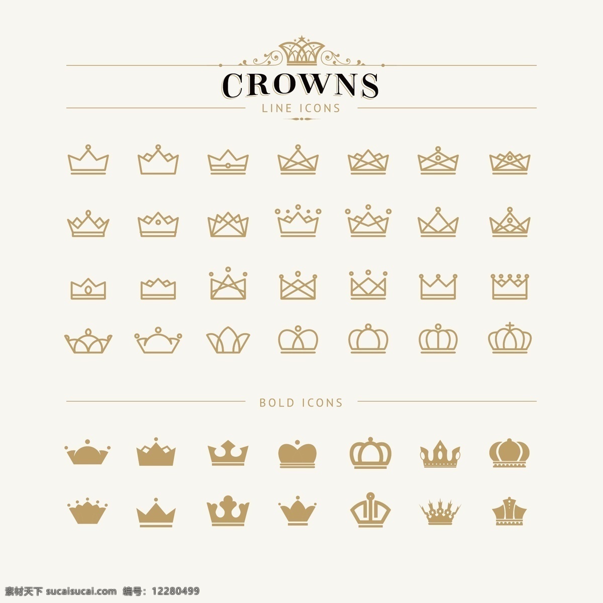 精美 欧式 王冠 简洁 皇冠 icon 标志图标 其他图标 白色