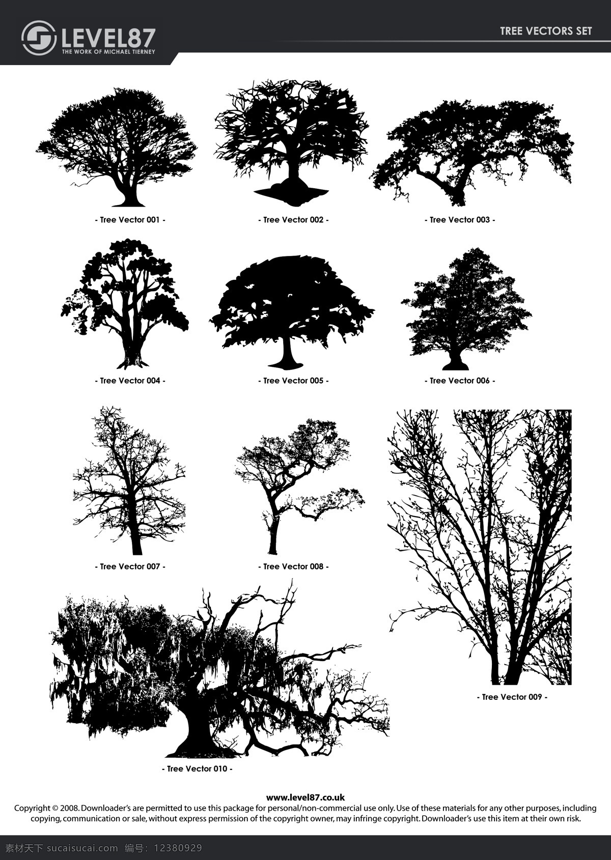 树木 剪影 模板 设计稿 素材元素 图标 源文件 植物 矢量图