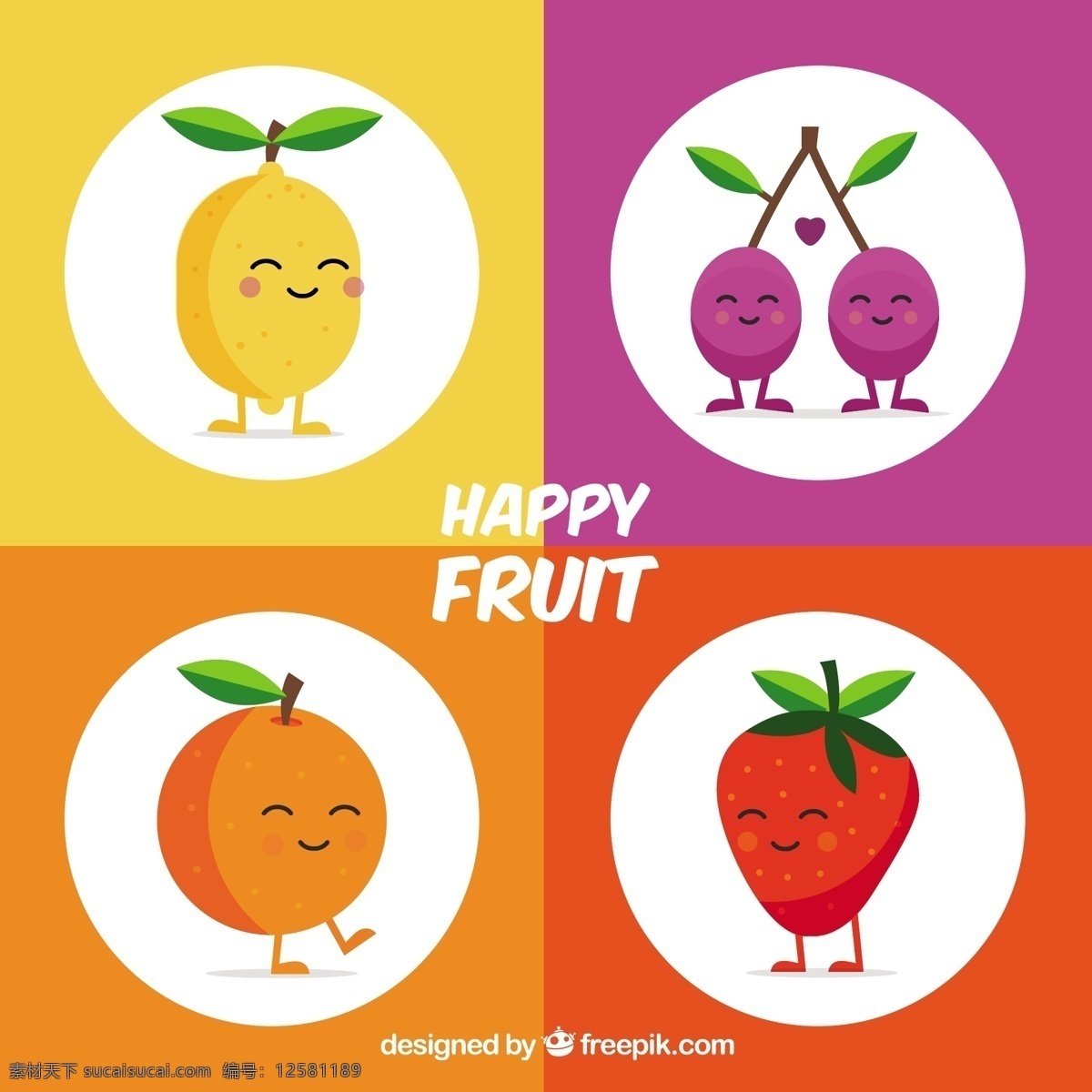 四 圆形 背景 水果 人物 表情 图标 四个 圆形背景 人物表情