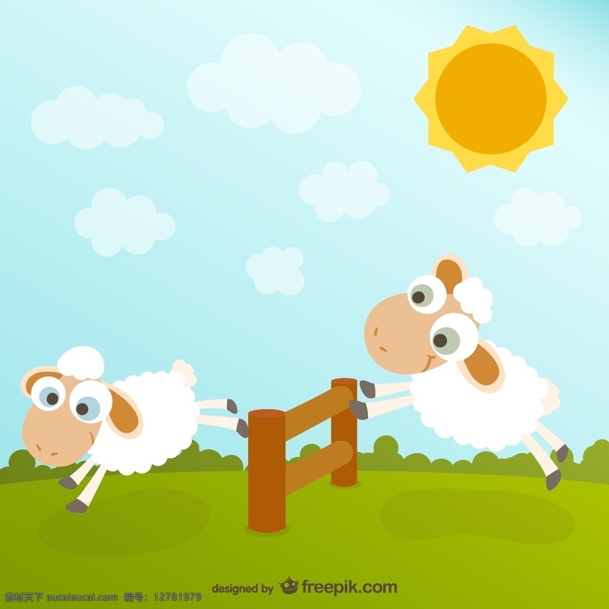 卡通 跳栏 绵羊 矢量 羊 卡通羊 太阳 云朵 草地 栅栏 羊年 新年 矢量动物 分层