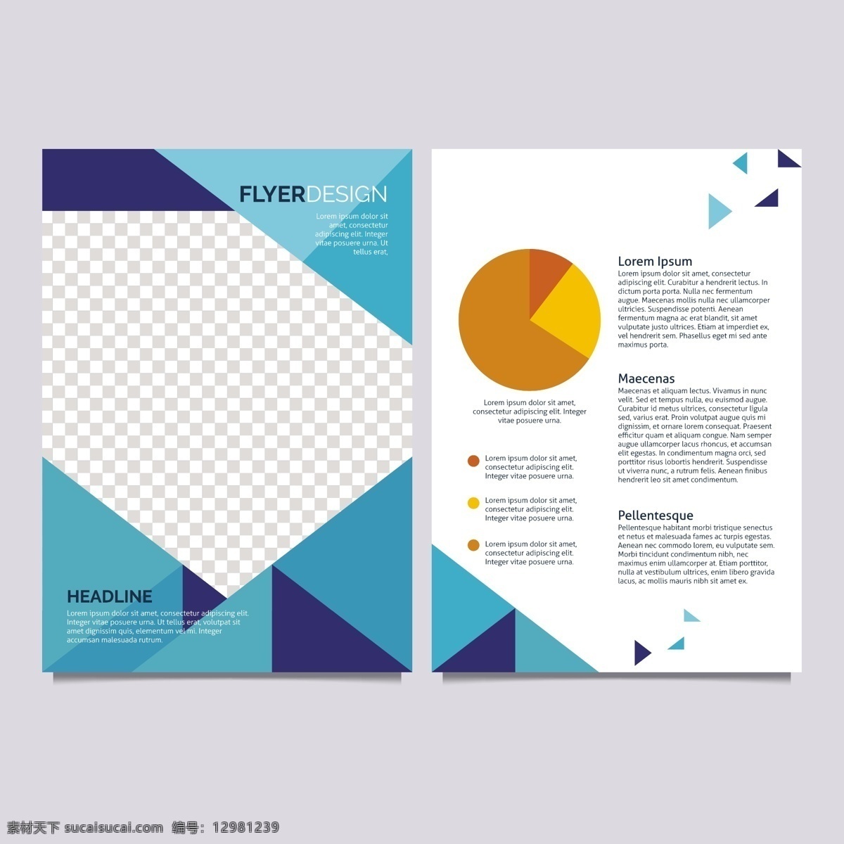 蓝色 抽象 图形 商业 手册 抽象图形 商业手册设计