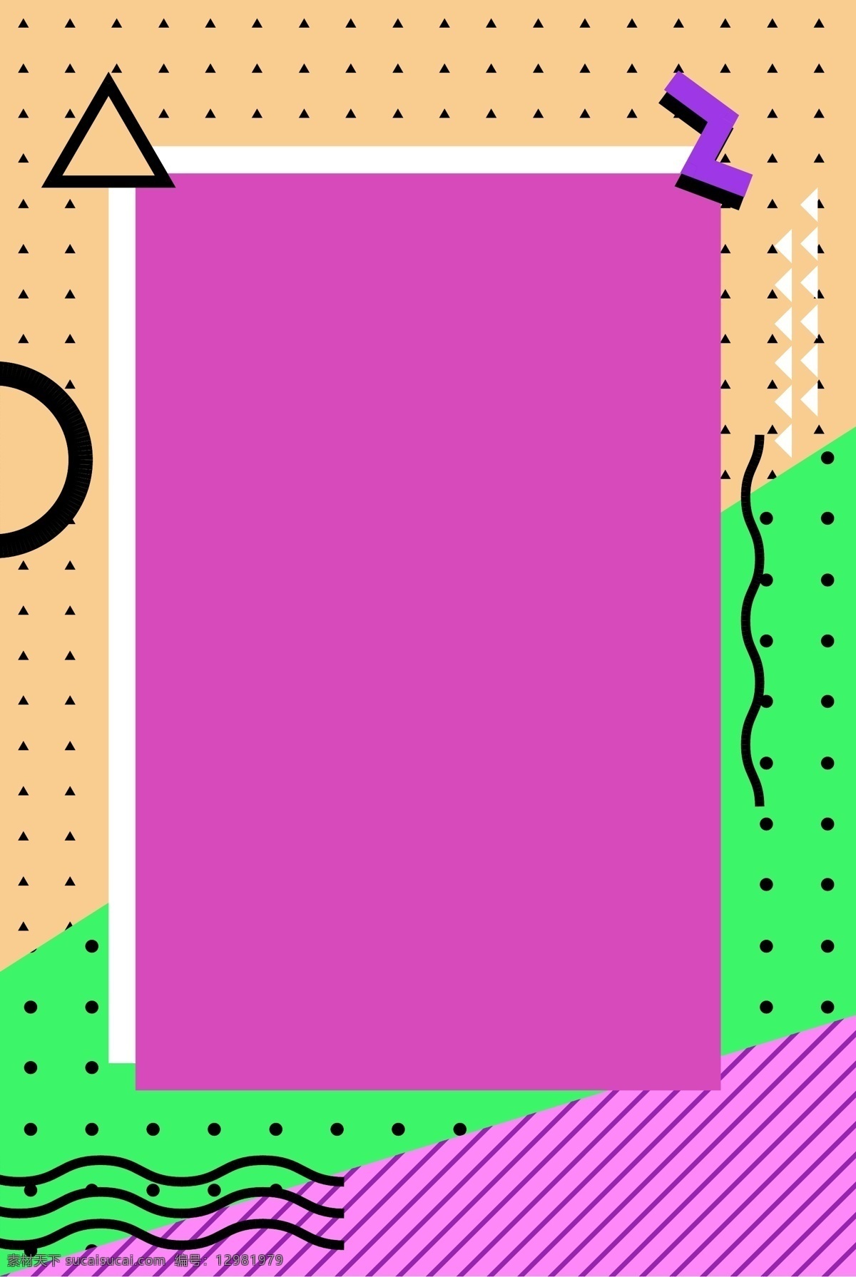 孟菲斯 风格 几何 圆圈 图案 背景 图 清新 线条 三角形 长方形 粉色