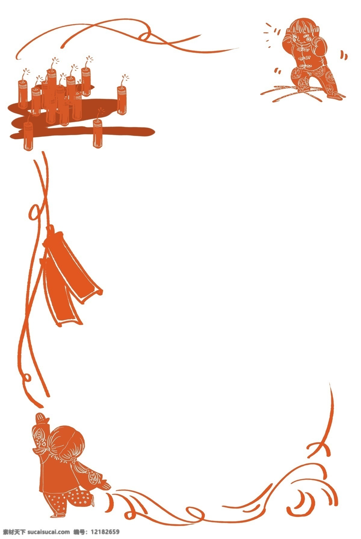 春节 过年 边框 装饰 海报 网页 海浪 精致 红色 爆竹 年年有余 剪纸 花边 手绘 吉祥 新春