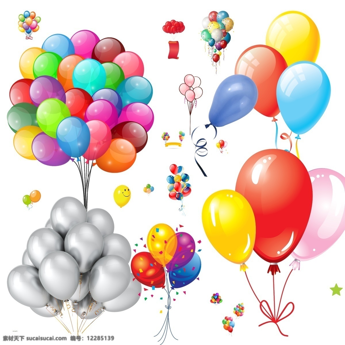 气球 多个气球 气球飞 飞起来 飘 五彩气球 节日氛围素材 节日氛围 气球升空 psd图 分层