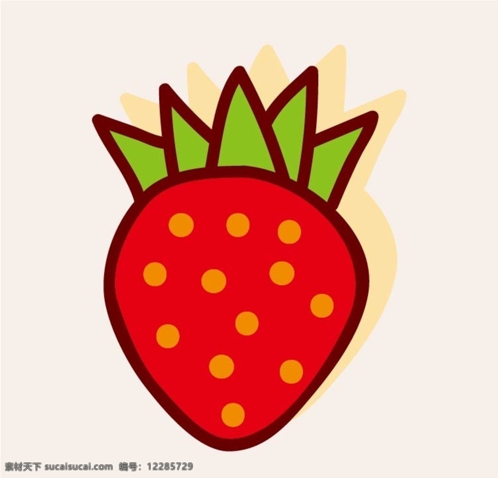动漫卡通 插画 儿童绘本 儿童画画 矢量图 卡通漫画 食物简笔画 平面设计 食物图标 美食 美 味 食物漫画 卡通食物 卡通水果 蔬菜水果 卡通草莓 卡通设计
