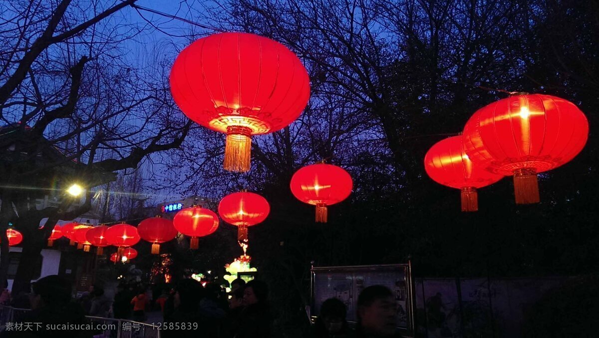 剪纸灯笼 红色灯笼 宫灯 节日素材 喜庆灯笼 灯笼素材 大红灯笼 红灯笼素材 新年素材 春节素材 春节 新年 喜庆素材 过年 喜庆 福灯笼 长灯笼 春节灯笼 新年灯笼 红灯笼 红灯 新春灯笼 新春材质 新年红灯笼 中国红灯笼 节日灯笼 元宵彩灯 生活素材 自然景观 自然风景