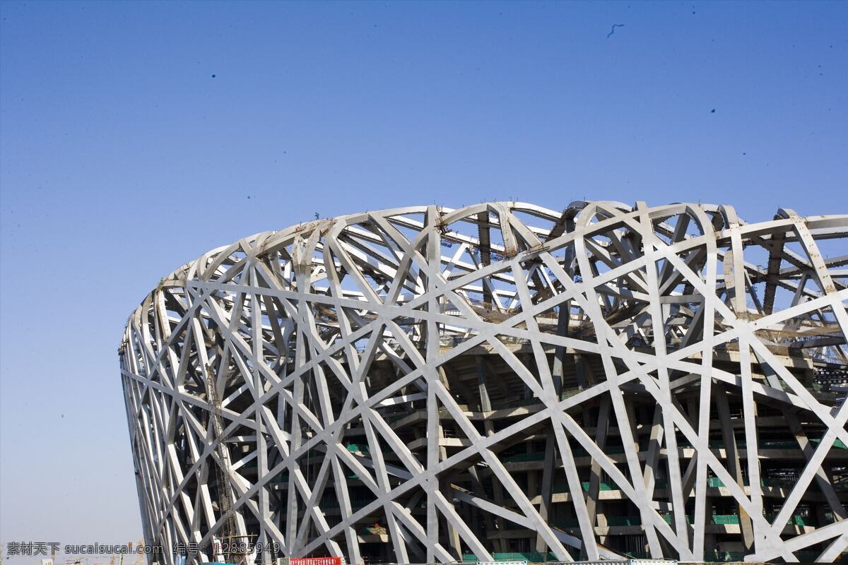 鸟巢 局部 特写 北京鸟巢 奥运会主会场 钢替建筑 风景 生活 旅游餐饮