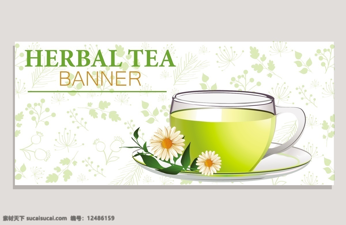 菊花茶 广告 背景 茶 下午茶 杯子 绿色 绿茶 饮料 花 植物花纹 菊花 矢量背景