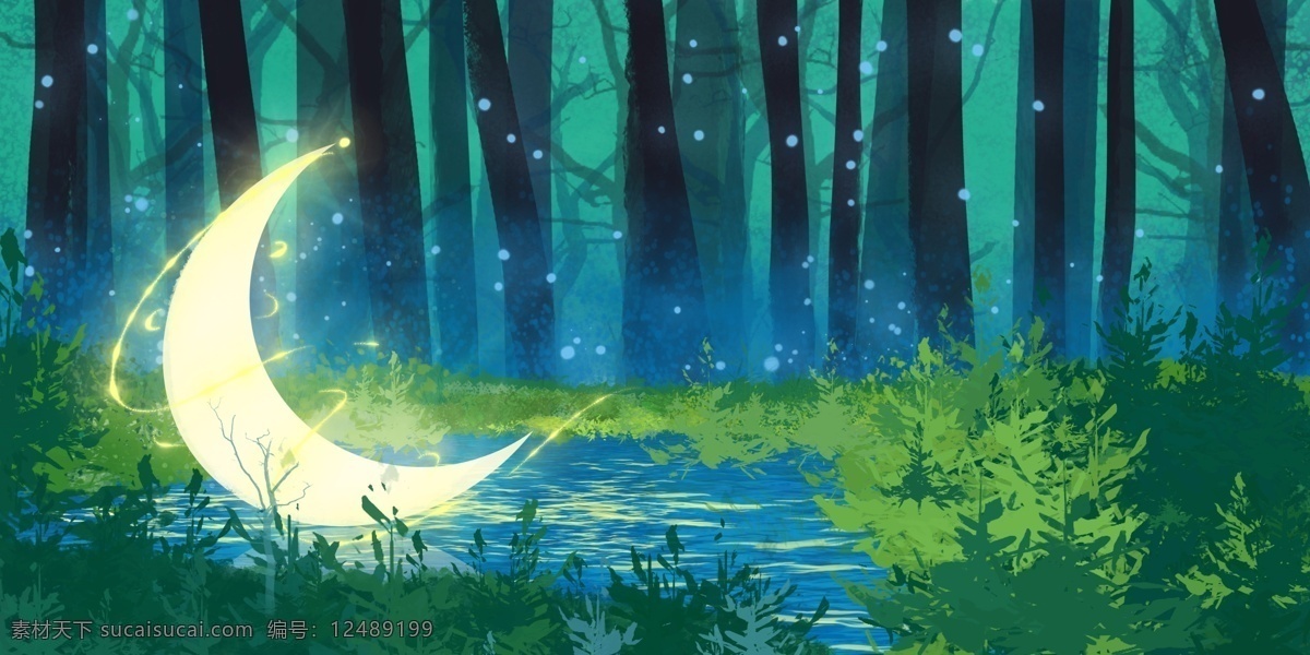 夜晚 月亮 森林 插画 合成 背景 清新 类 分层