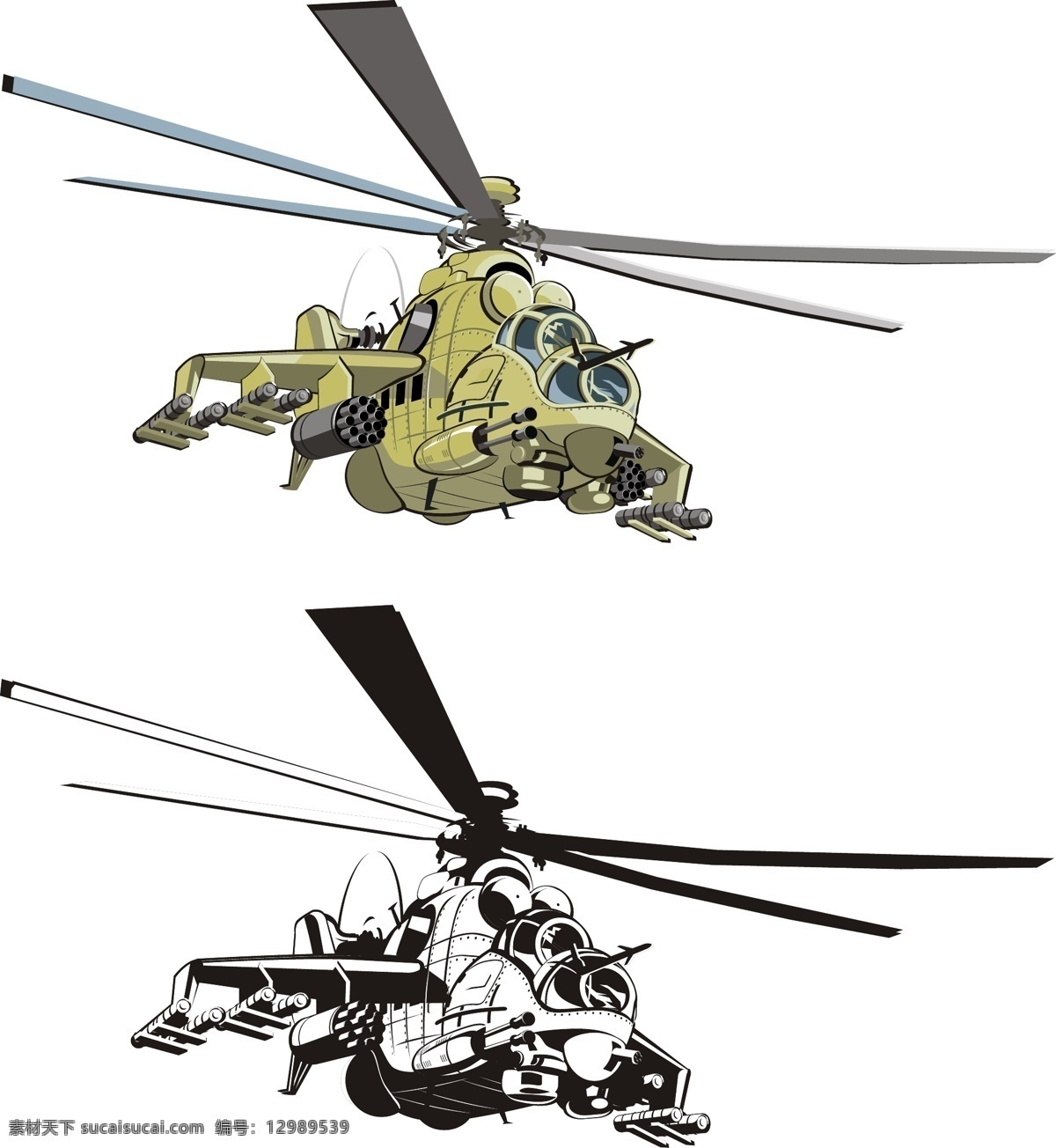 战斗 直升机 武器 武装 军火 3d模型素材 其他3d模型