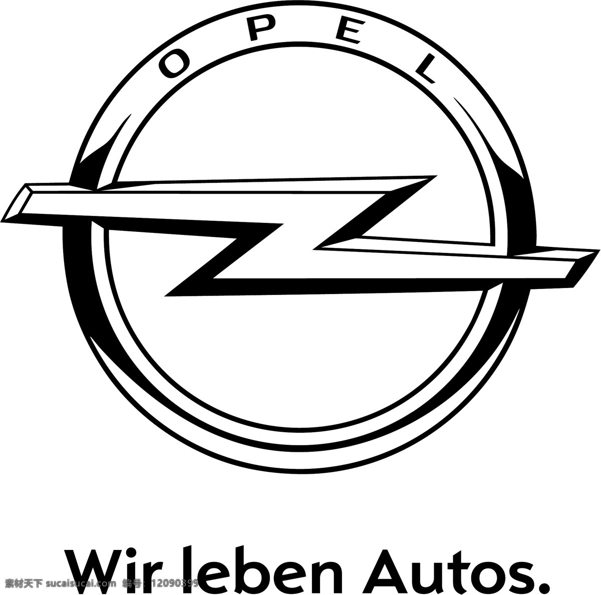 opel 欧宝 logo cdr可用 企业 标志 标识标志图标 矢量