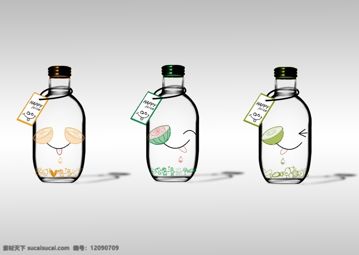果汁 瓶子 包装设计 透明瓶子 玻璃瓶 橙子 西瓜 猕猴桃 表情 可爱 卡通 标签 happy 快乐 广告设计模板 源文件