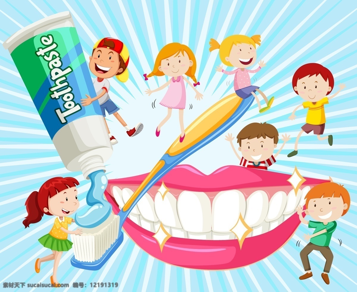 刷牙 儿童 牙膏 男孩 女孩 卫生 卡通 矢量 高清图片