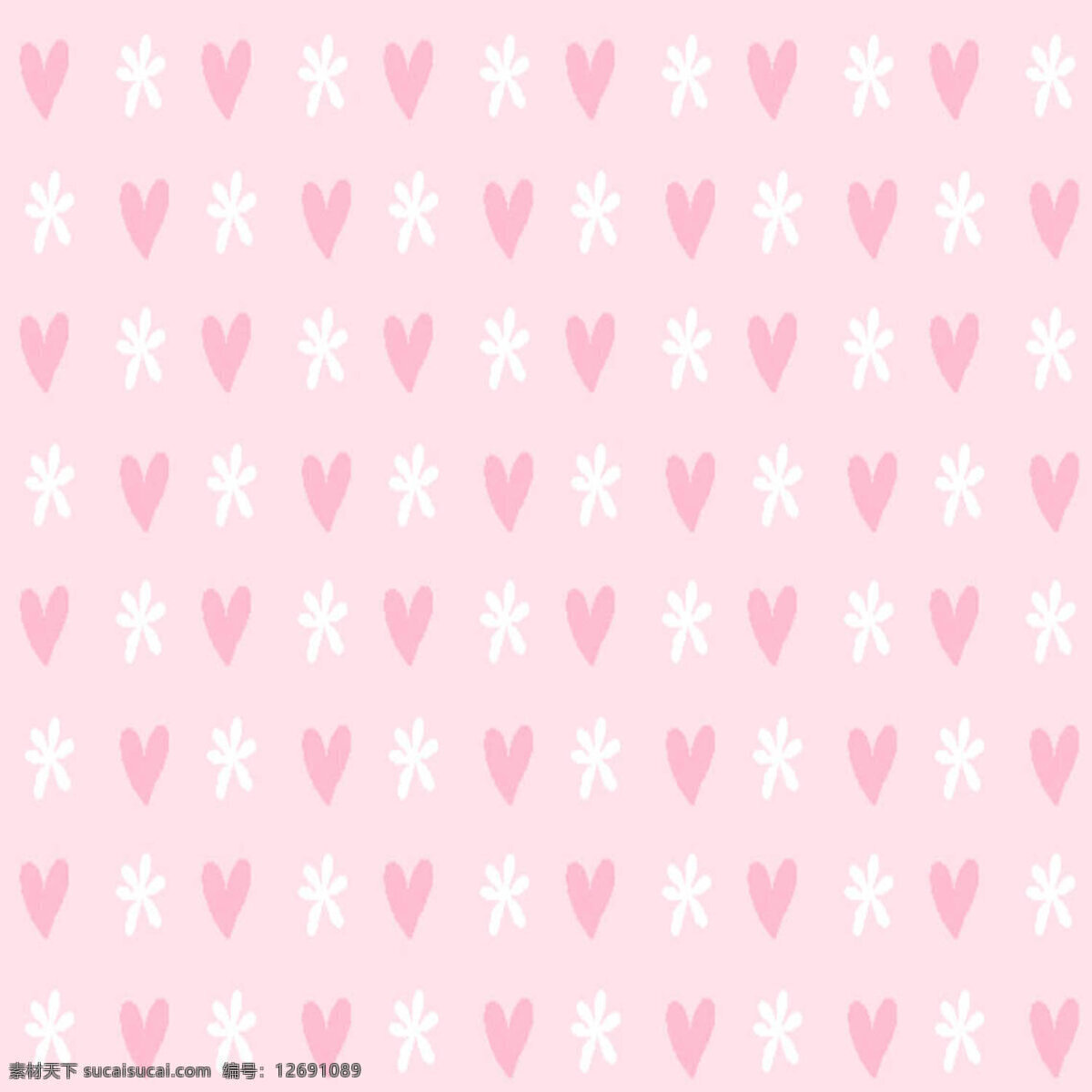 粉色 星星 纹路 爱心 粉红色 纹理素材 纹路背景 背景图片