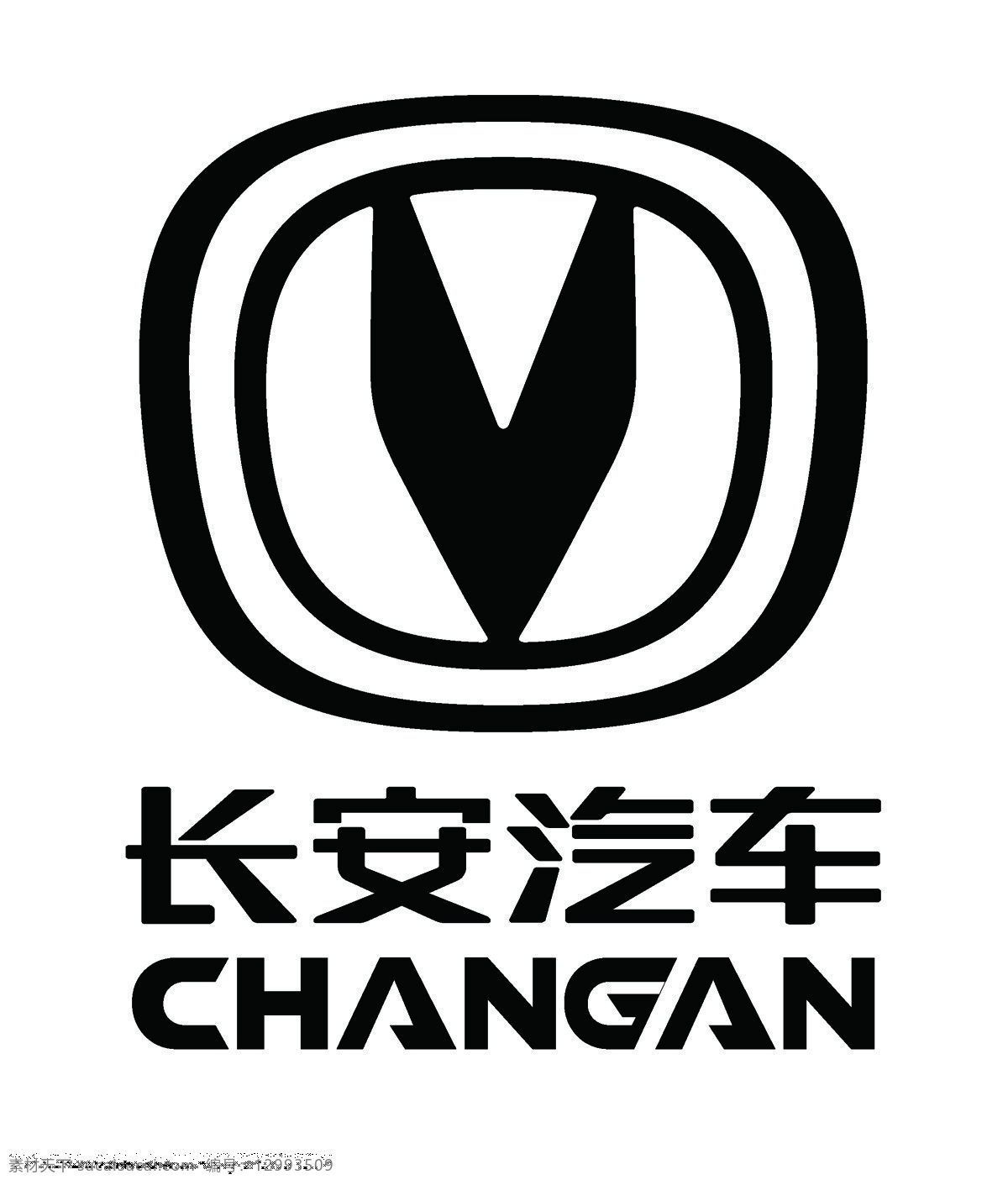 长安汽车 changan 车 标 长安 车标 logo 标志图标 企业 标志