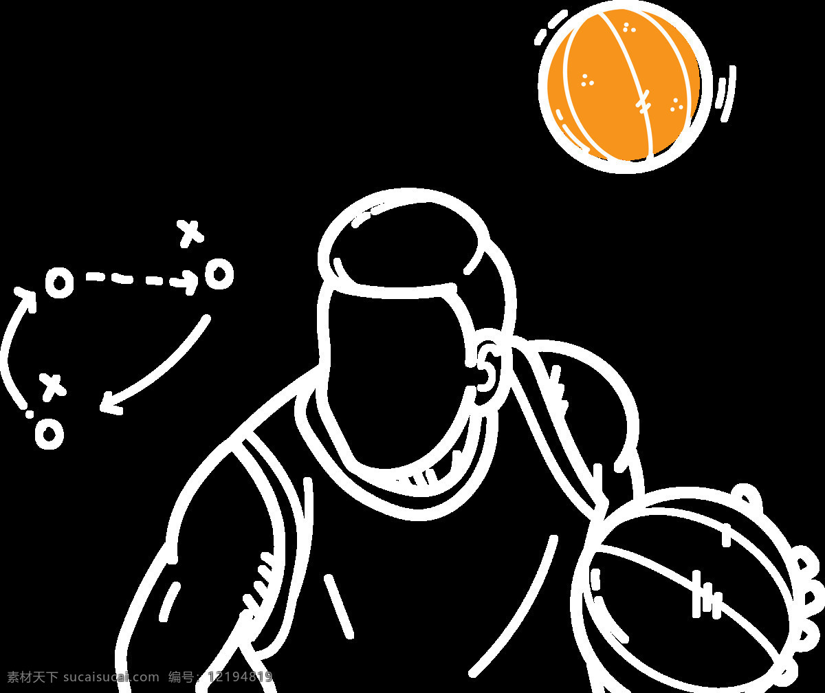 手绘 白色 篮球 运动员 剪影 免 抠 透明 打蓝球 蓝球运动 投篮 nba cba 篮球比赛 篮球手绘元素 卡通篮球 篮球海报 篮球运动员 投篮剪影 篮球素材 手绘篮球 篮球插图