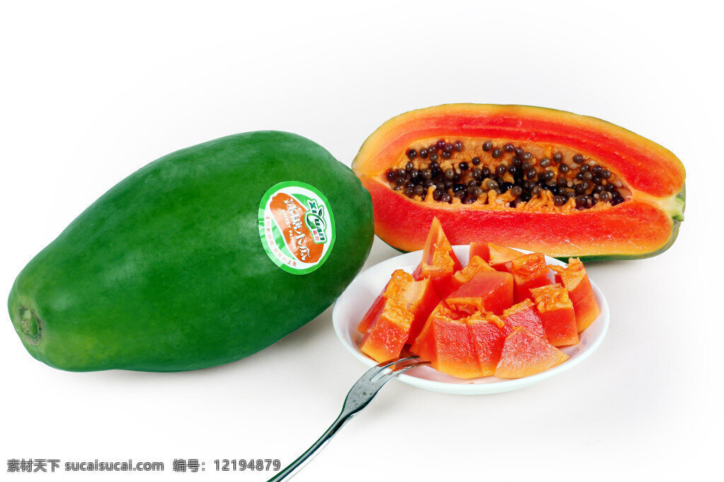 海南红心木瓜 木瓜 新鲜水果 高清水果 红心木瓜 水果 食物