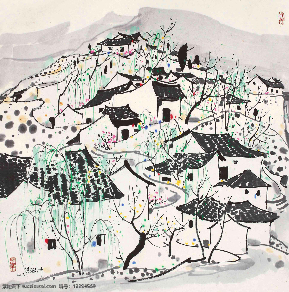 山村 吴冠中 国画 村落 民居 写意 当代画家 水墨 水墨画 中国画 绘画书法 文化艺术