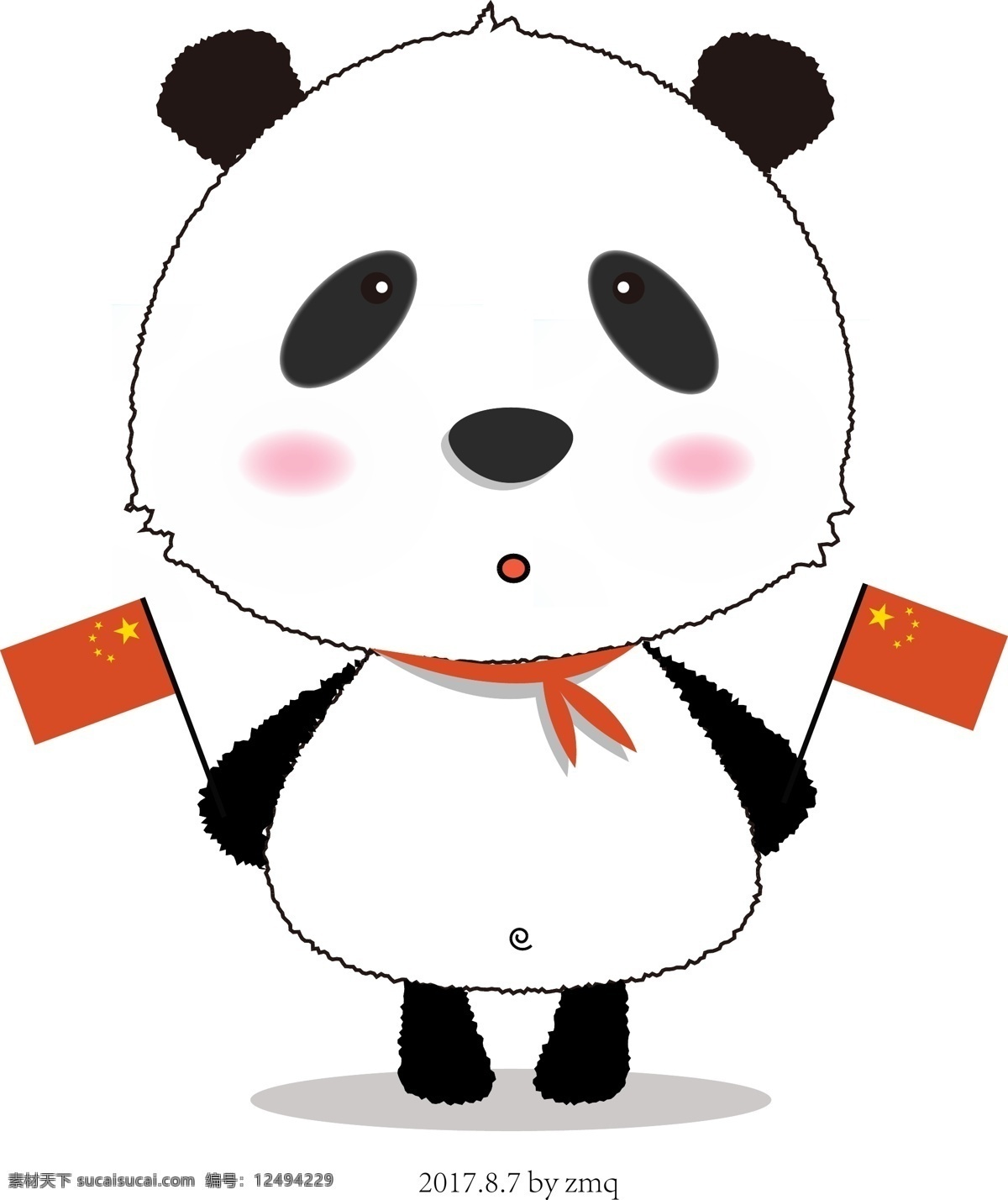 爱国熊猫 熊猫 卡通 爱国 国旗 矢量图 可爱 动物 动漫动画 动漫人物