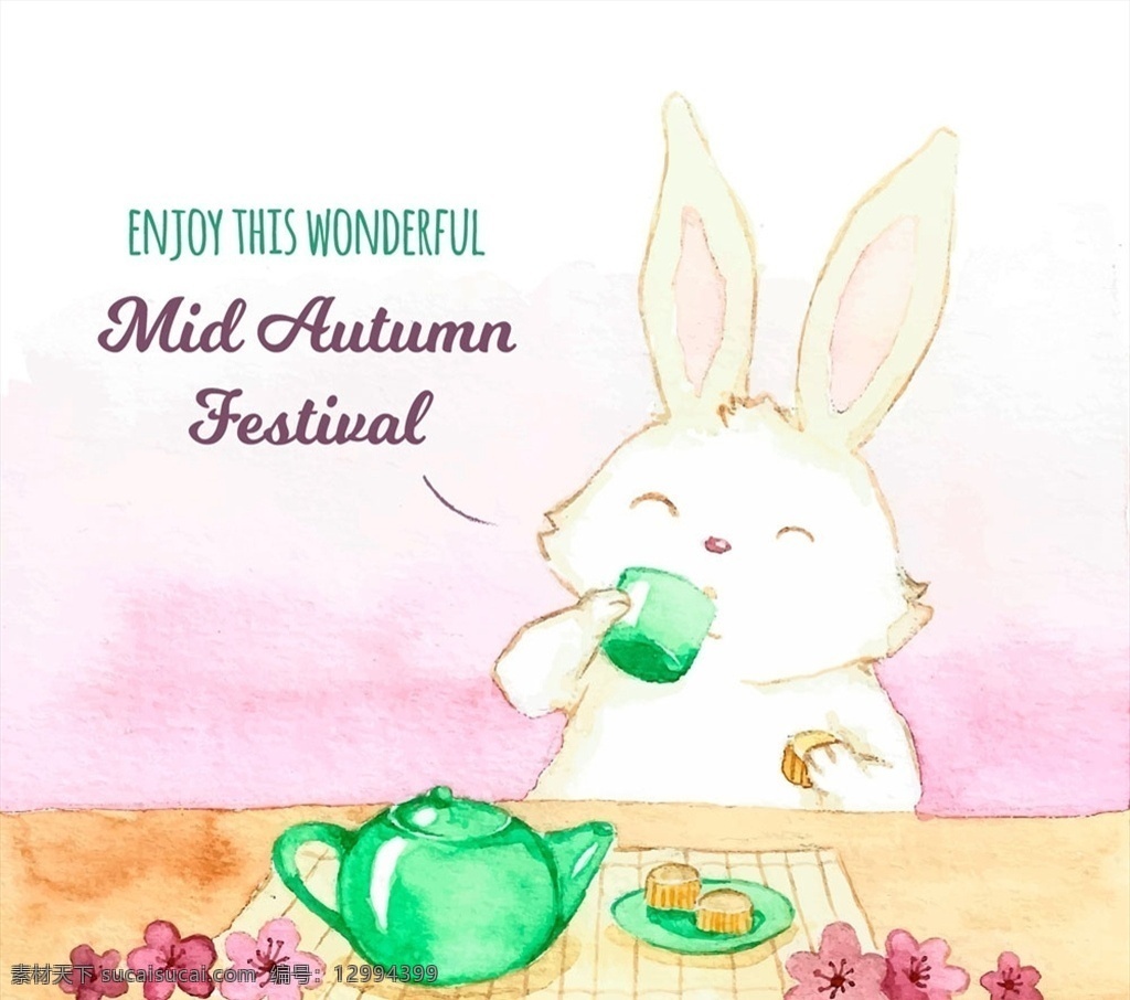 中秋节 饮茶 兔子 水彩 茶壶 茶杯 矢量 高清图片