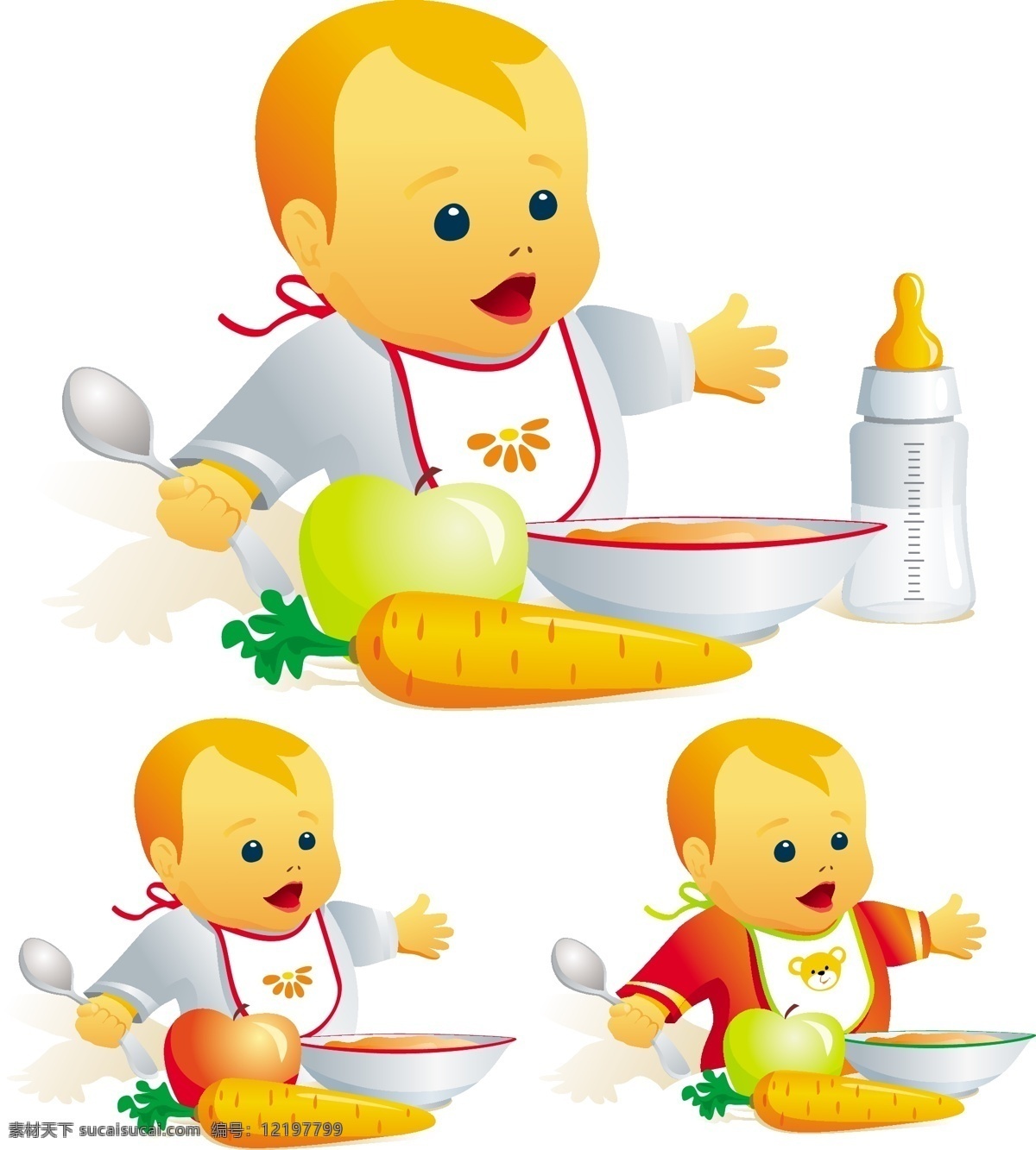 用餐 婴儿 矢量 eps格式 矢量素材 儿童 bb 食物 奶瓶 红萝卜 苹果 碗 勺子 白色