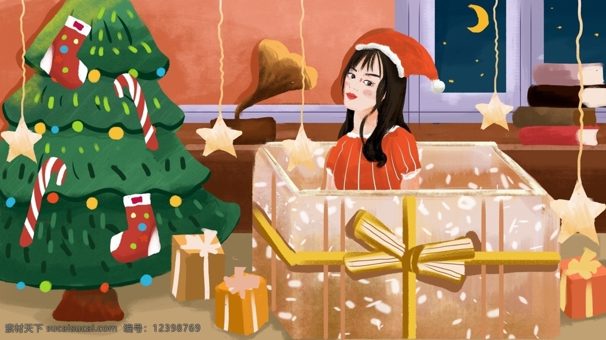 圣诞节 装 礼物 盒 里 女孩 原创 插画 礼物盒 平安夜 圣诞 配图