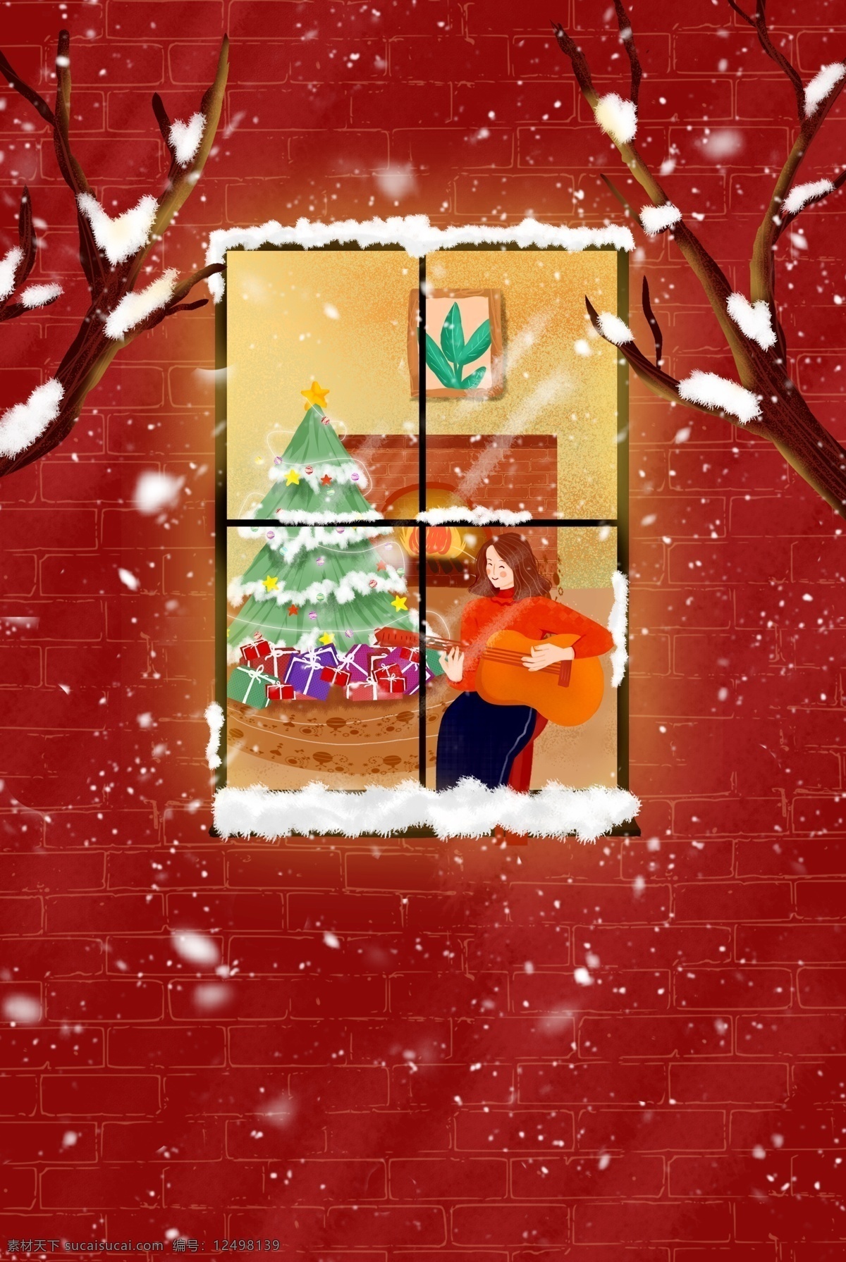圣诞节 窗前 吉他 女孩 红色 插画 海报 圣诞树 圣诞礼物 温馨 树木 雪花 促销海报