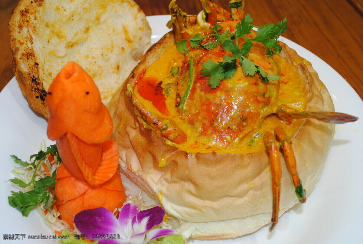 蟹皇包 面包 蟹皇面包 蟹包 包子 餐饮美食 传统美食