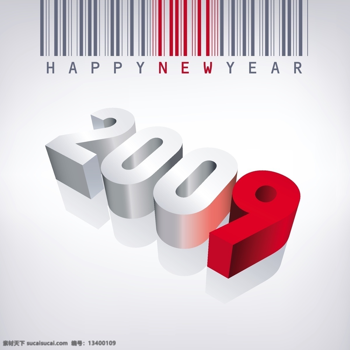 立体 2009 文字 矢量 eps格式 立体文字 矢量素材 矢量新年 条形码 新年快乐 2009年 节日素材 2015 新年 元旦 春节 元宵