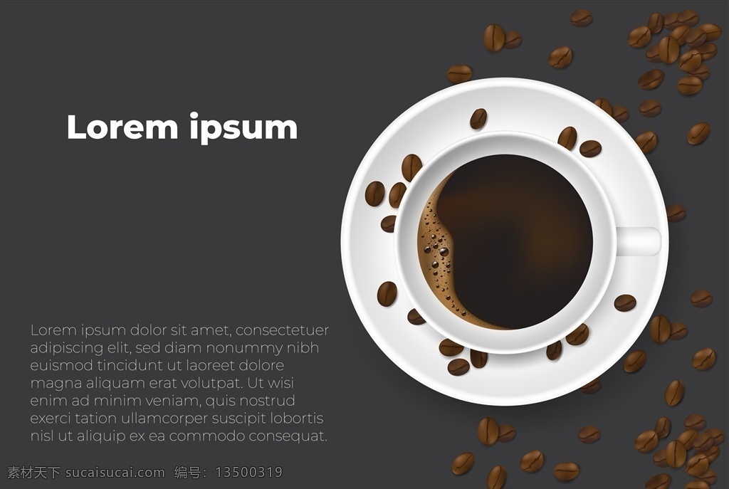 咖啡背景 咖啡 咖啡豆 咖啡杯 咖啡素材 餐饮 饮料 可可 生活百科 餐饮美食