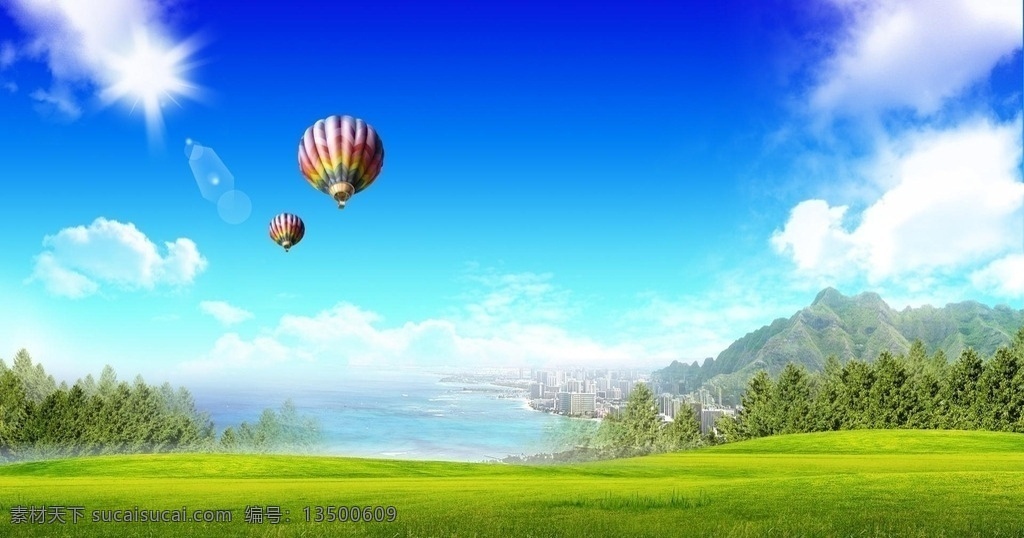 草坪热气球 蓝天 草坪 绿色 草丛 小草 白云 热气球 自然景观 人文景观