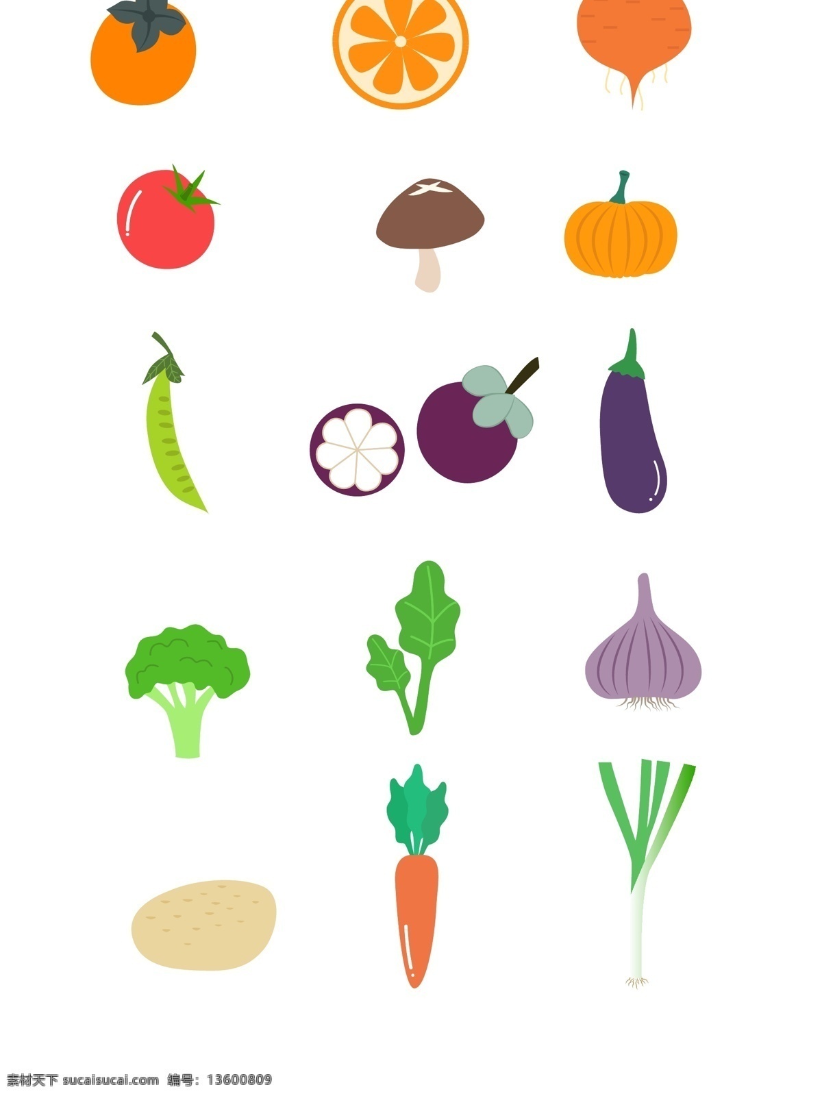 蔬菜水果 蔬菜 水果 卡通 绿色 黄色 生物世界