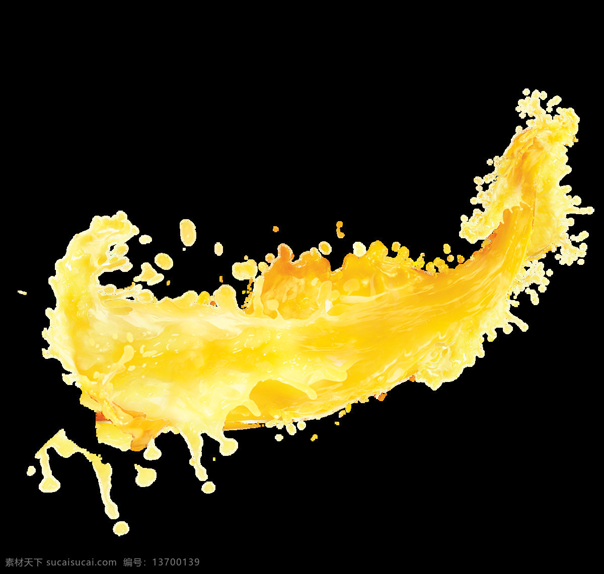 秋日 水墨 黄色 果汁 透明 卡通 抠图专用 设计素材 装饰