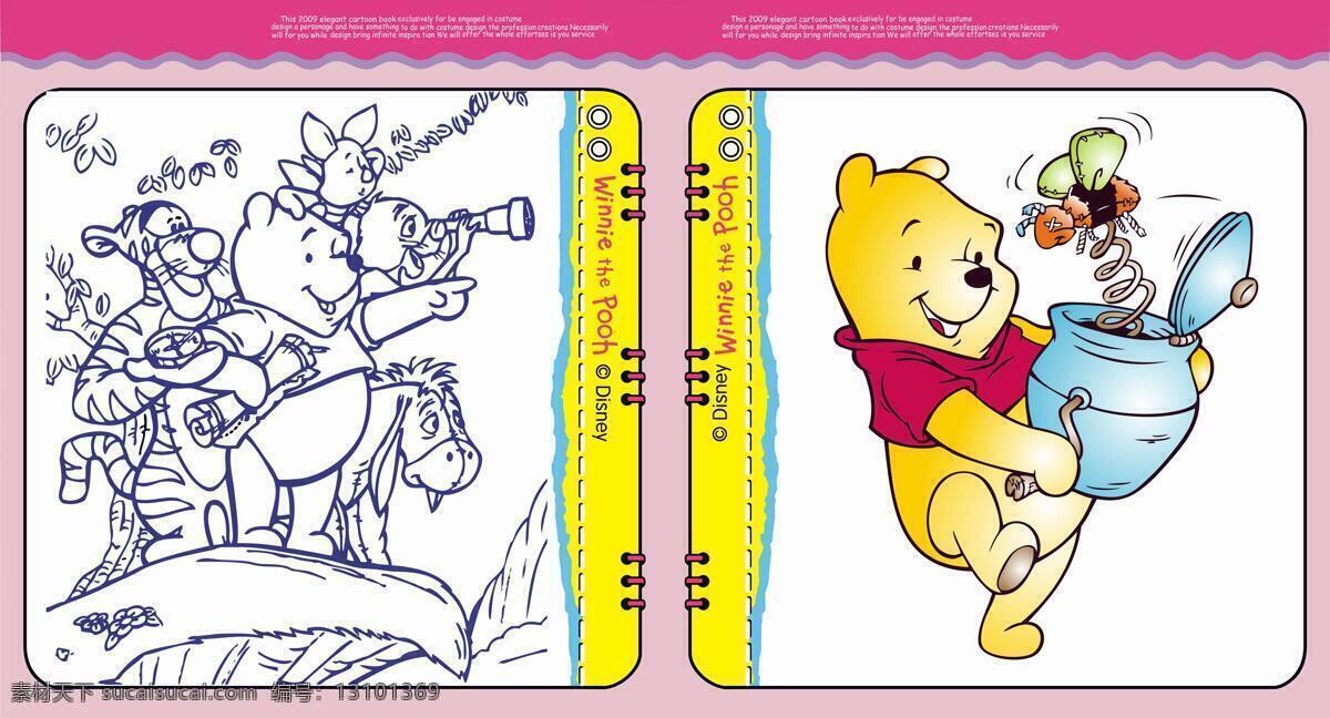 迪斯尼 动物 花草 卡通 卡通动画 卡通风格 卡通造型 其他矢量 矢量素材 维尼熊 小熊 玩具 印花 填色图集 童装卡通图案 可爱的小动物 有趣的组合 填色 图集 矢量图库 cdr10 psd源文件