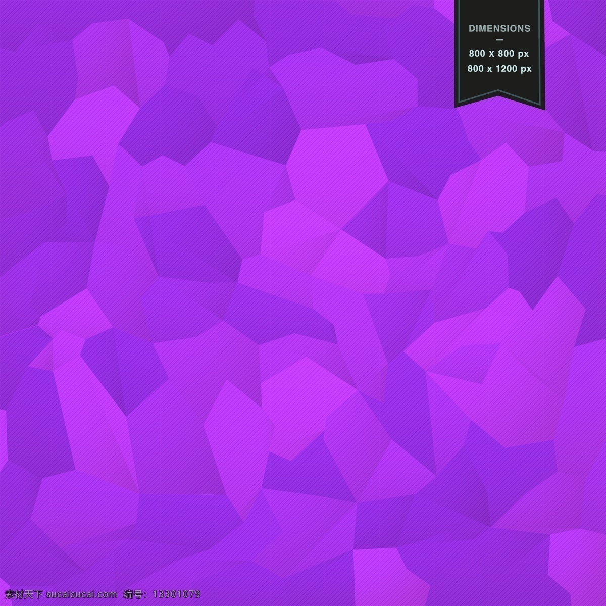 几何 马赛克 背景 抽象 模板 形状 壁纸 布局几何 摘要 最新矢量素材 紫色