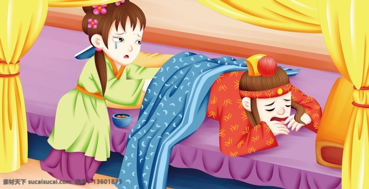可爱 卡通 绘 风 红楼梦 故事 情节 插画 绘本 人物 诗词