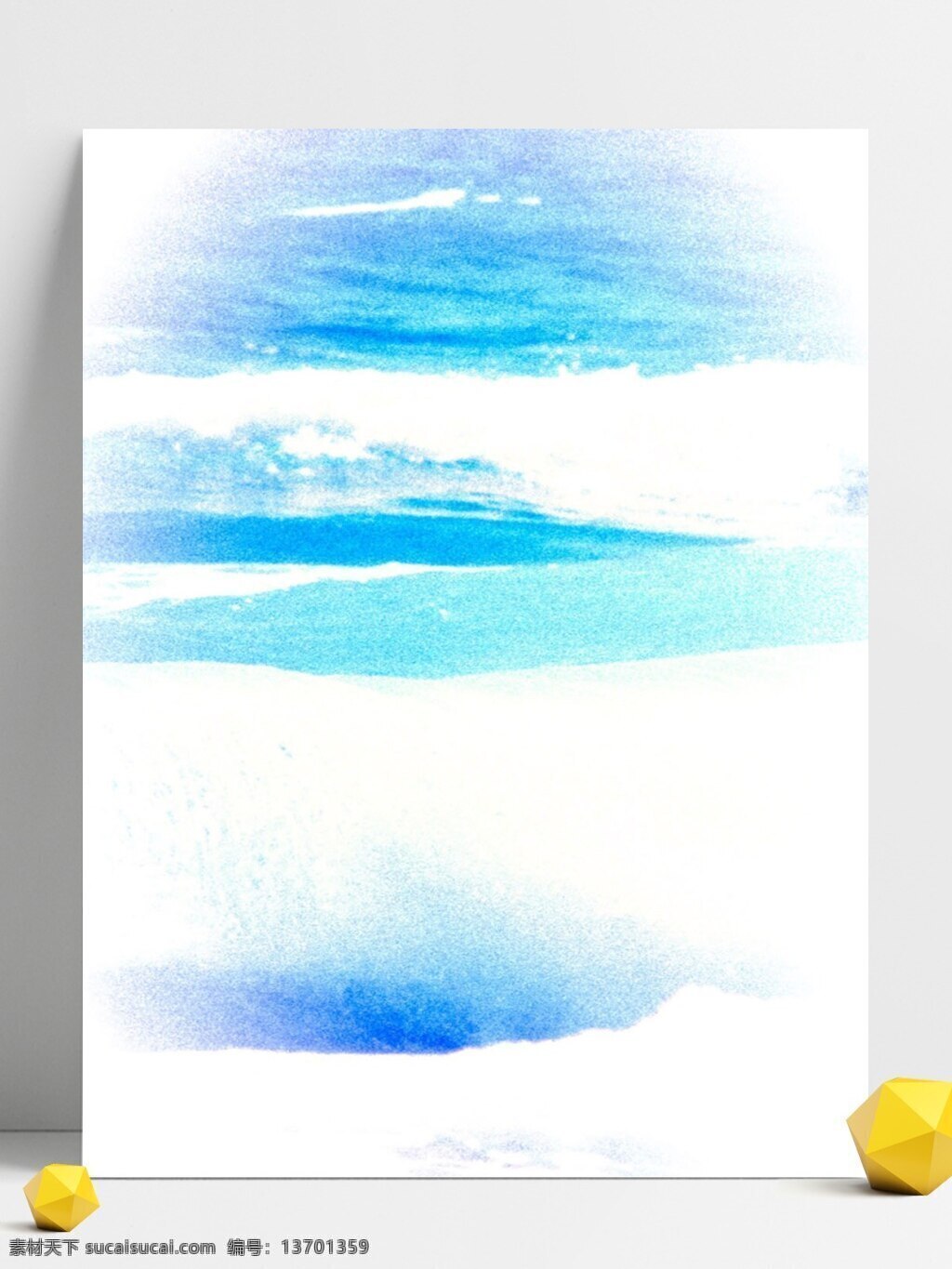 大海 蓝色 渐变 背景 水彩 简约 壁纸