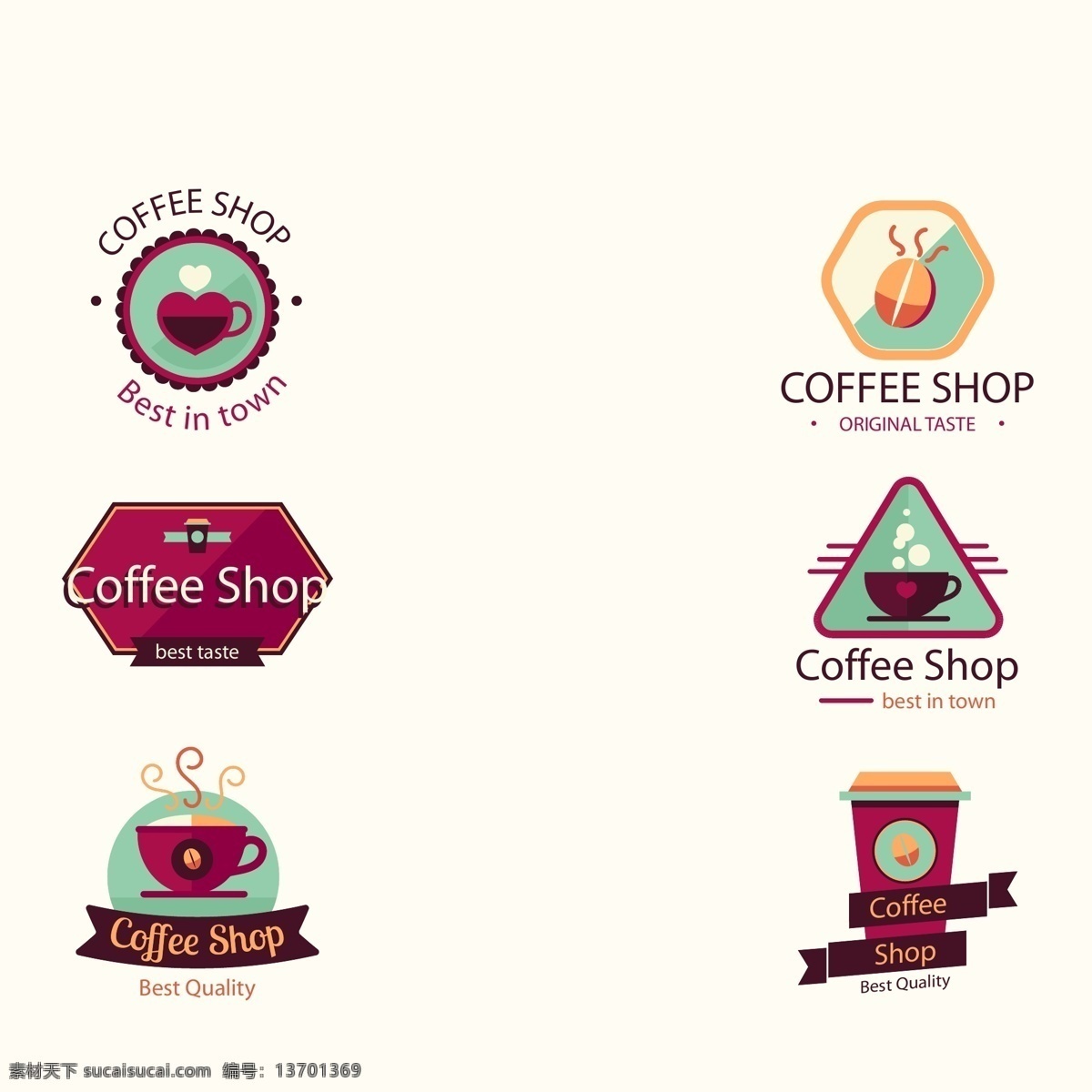 精美 欧美 风 咖啡 标志 红色 英文 欧美风 咖啡logo 标志设计 矢量 ai素材