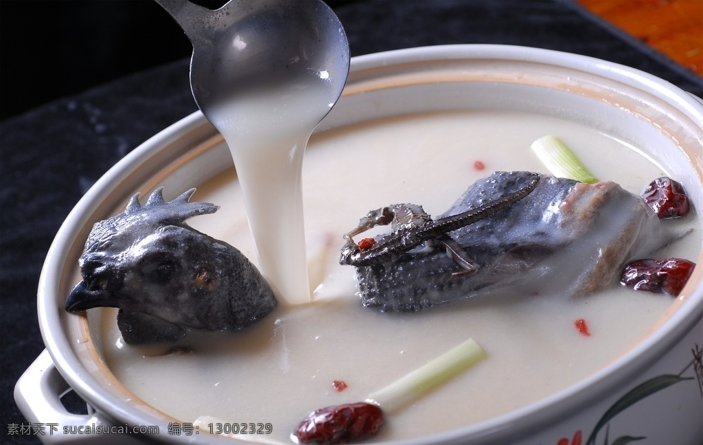 滋补乌鸡汤锅 美食 传统美食 餐饮美食 高清菜谱用图